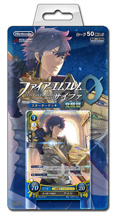 TCGファイアーエムブレム０(サイファ) スターターデッキ「覚醒篇