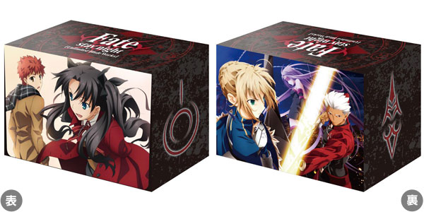 Fate/Stay Night Unlimited Blade Works Card Game Character