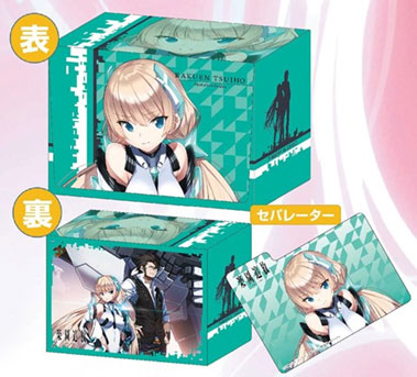 キャラクターカードホルダー 楽園追放 Expelled from Paradise