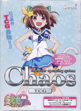 Chaos TCG トライアルデッキ えとたま パック[ブシロード]《在庫切れ》