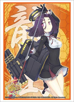 ブシロードスリーブコレクション HG Vol.854 艦隊これくしょん -艦これ-『龍田』 パック[ブシロード]《在庫切れ》