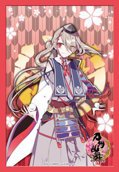 ブシロードスリーブコレクション ミニ Vol.163 刀剣乱舞-ONLINE-『今剣』 パック[ブシロード]《在庫切れ》