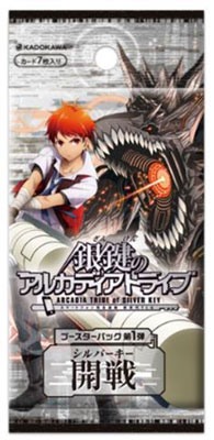銀鍵のアルカディアトライブ 1BOX 銀鍵のアルカディアトライブ ブースターパック 第1弾 開戦 20