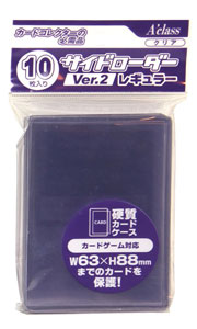 アクラスサイドローダーVer.2 レギュラー パック[アクラス