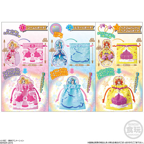 正規品取扱店 Go！プリンセスプリキュア セット | www.ouni.org