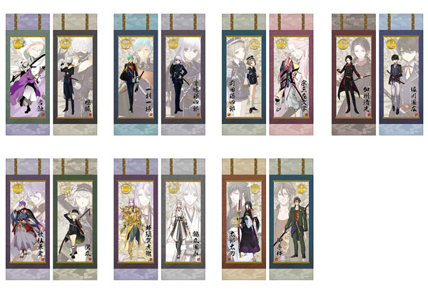 刀剣乱舞-ONLINE- トレーディング短冊ポスター 部隊弐 8個入りBOX[ホビーストック]《在庫切れ》