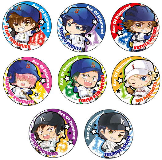 ダイヤのA　マガジン学園　キャラバッジコレクション　缶バッジ　沢村栄純　御幸一也 ダイヤのA マガジン学園 キャラバッジコレクション 原作缶バッジ