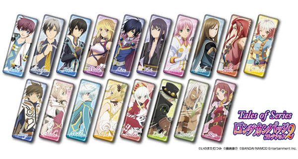 テイルズ オブ シリーズ ロングカンバッジコレクション2 18個入りBOX[エンスカイ]【送料無料】《在庫切れ》