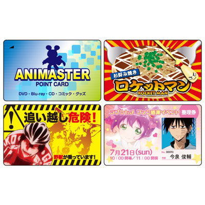 注目の 弱虫ペダルGRANDE 20パック入りBOX バラエティカード2 ROAD 遊戯王OCG デュエルモンスターズ