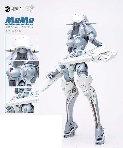 ハイリルダイン ベーシックスタイル オリジナルカラード フィギュア　新品未開封 ハイリルダイン ベーシックスタイル オリジナルカラード