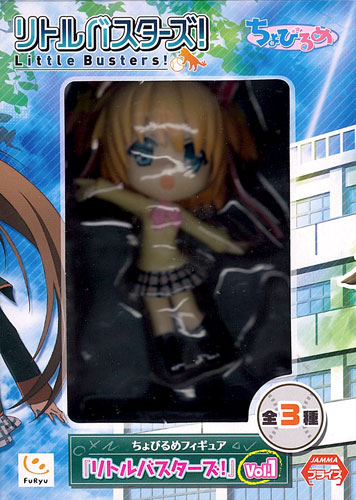 【中古】ちょびるめフィギュア リトルバスターズ！Vol.1 小毬 （プライズ）[フリュー]