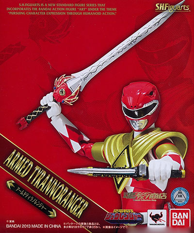 アームドティラノレンジャー　フィギュアーツ S.H.Figuarts アームドティラノレンジャー | スーパー戦隊