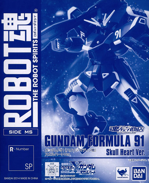 ROBOT魂 -ロボット魂-〈SIDE MS〉ガンダムF91 （ハリソン・マディン機