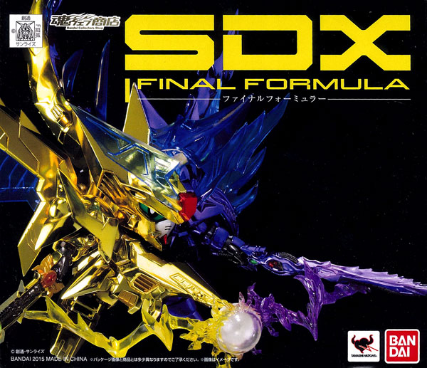 SDX ファイナルフォーミュラー（魂ウェブ限定）