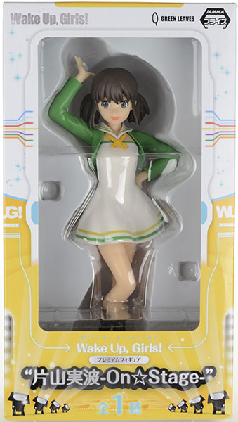 FIGURE-006516_06.jpg