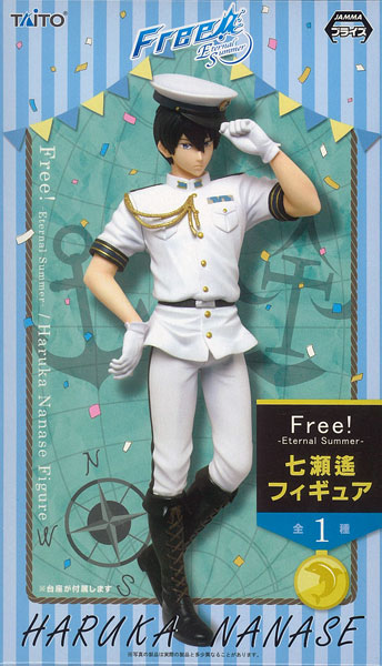 遙、橘 ゲーム・おもちゃ・グッズ Free! 七瀬遙 フィギュア