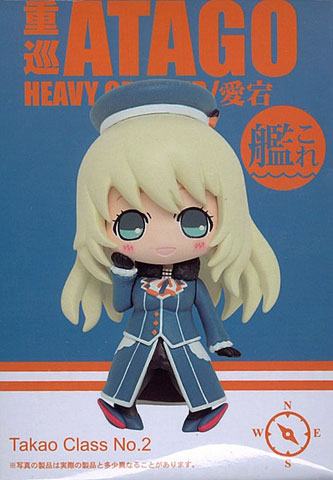 【中古】艦隊これくしょん -艦これ- デフォルメフィギュア vol.3 愛宕（プライズ）[タイトー]