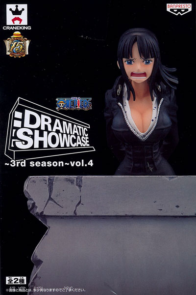 ワンピース DRAMATIC SHOWCASE -3rd season- vol.4 ニコ・ロビン 