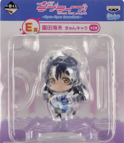 一番くじ ラブライブ！ - Kyun-Kyun Sensation！ - E賞 園田海未 きゅ