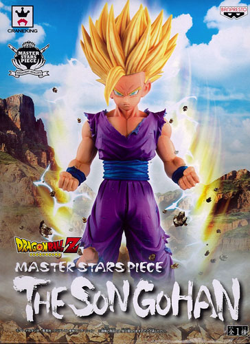 【中古】ドラゴンボールZ MASTER STARS PIECE THE SON GOHAN（プライズ）[バンプレスト]