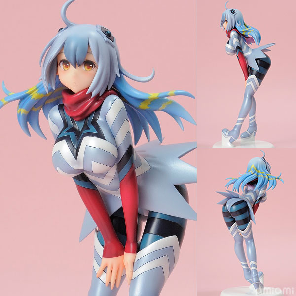 ウルトラ怪獣擬人化計画シリーズ フィギュアコレクション ガッツ星人