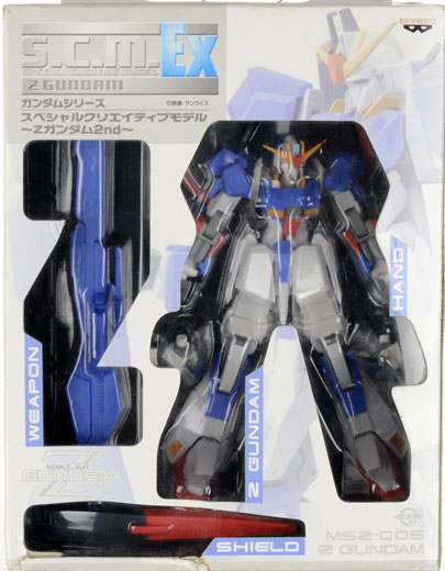 ガンダムシリーズ スペシャルクリエイティブモデル -Zガンダム2nd- MSZ 