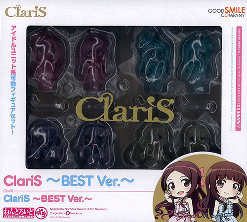 【中古】ねんどろいどぷち ClariS -BEST Ver.- (ClariS BESTアルバム「-SINGLE BEST 1st-」完全生産限定盤 付属品)[SME]