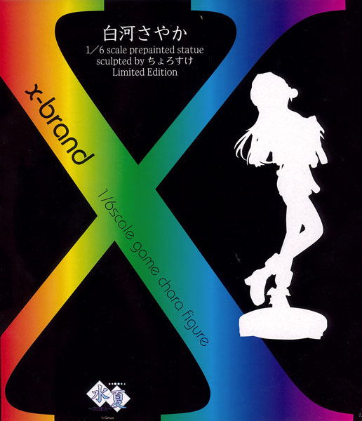 X-ブランド 水夏 白河さやか Limited Edition 1/6 完成品フィギュア