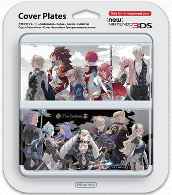 Newニンテンドー3DS きせかえプレート No.061(ファイアーエムブレムif 