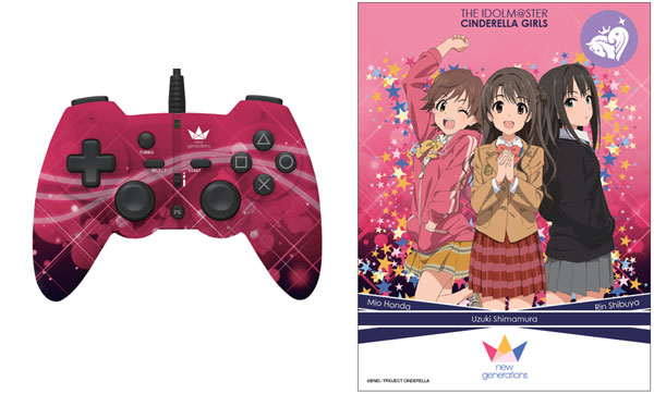 アイドルマスター シンデレラガールズ コントローラ for PlayStation3