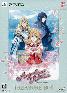 PS Vita アンジェリーク ルトゥール トレジャーBOX[コーエー