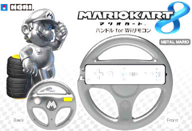 マリオカート8 ハンドル For Wiiリモコン メタルマリオ ホリ 在庫切れ