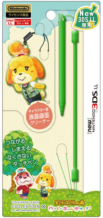 タッチペンリーシュコレクション for new ニンテンドー3DSLL(どうぶつ