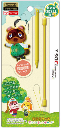 タッチペンリーシュコレクション for new ニンテンドー3DSLL(どうぶつ