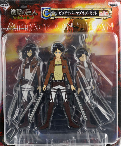 一番くじ 進撃の巨人 自由の翼 C賞 ビッグラバーマグネットセット プライズ