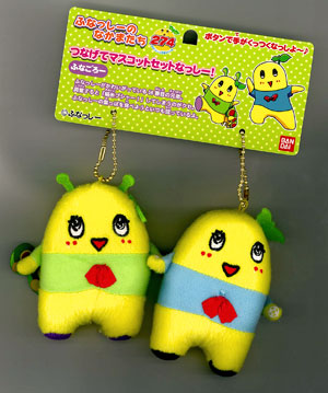 つなげてマスコットセットなっしーふなごろー[バンダイ]《在庫切れ》