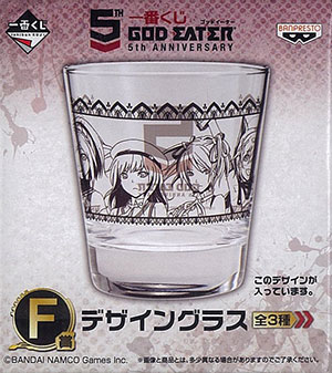 一番くじ ゴッドイーター5th ANNIVERSARY F賞 デザイングラス ガールズ