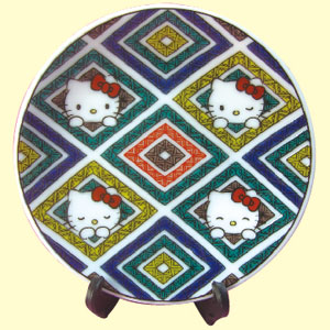 はろうきてぃ九谷焼 豆皿(菱文)[寺子屋]《在庫切れ》