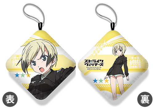 ストライクウィッチーズ Operation Victory Arrow ぷにぷにうで枕 エーリカ・ハルトマン[ACG]《在庫切れ》