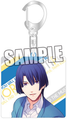 うたの☆プリンスさまっ♪ キーホルダー ナチュラルVer.「聖川真斗」[ブロッコリー]《在庫切れ》