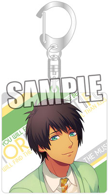 うたの☆プリンスさまっ♪ キーホルダー ナチュラルVer.「愛島セシル」[ブロッコリー]《在庫切れ》