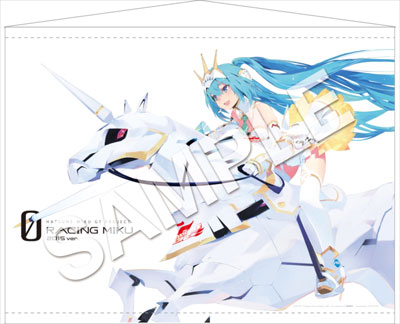 初音ミクレーシング ver.2015 タペストリー2 初音ミク レーシングver.2015 タペストリー 2[Gift]《在庫切れ》