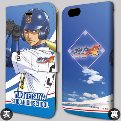 手帳型スマホケース「ダイヤのA」05/結城 哲也 (iPhone5/5s専用)[A3]《在庫切れ》