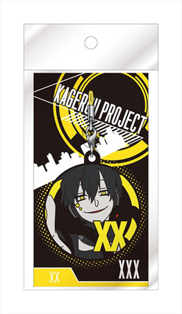 【中古】カゲロウプロジェクト ラバーストラップ XXX[1st PLACE]