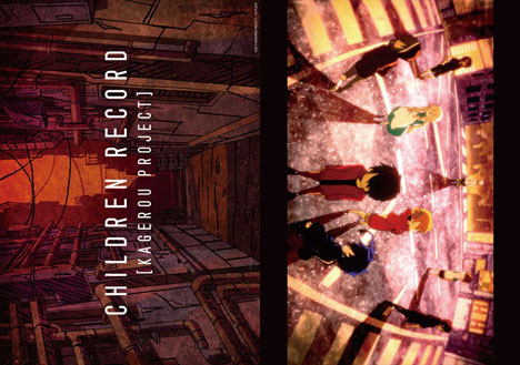 カゲロウプロジェクト クリアファイル CHILDREN RECORD[1st PLACE