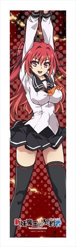 新妹魔王の契約者 Microfiberタオル 成瀬澪[flagments]《在庫切れ》