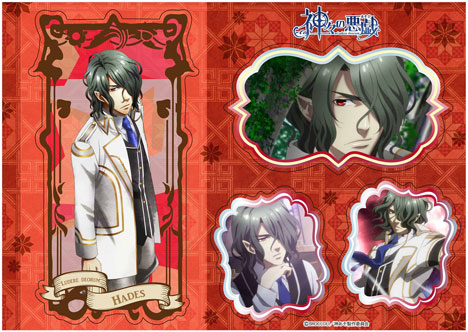 神々の悪戯 A4サイズステッカー ハデス[キャラアニ]《在庫切れ》