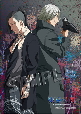 東京喰種トーキョーグール デスクマットE[slaps]《在庫切れ》