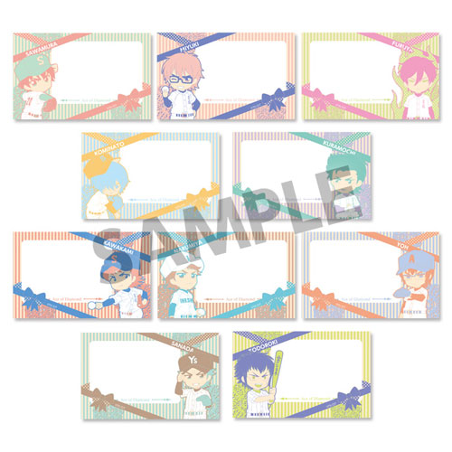 ぴくりる！ ダイヤのA メッセージカード[ホビーストック]《在庫切れ》