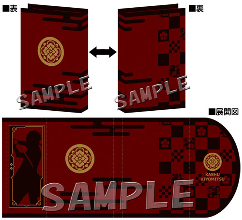 刀剣乱舞-ONLINE- ブックカバー 加州清光[slaps]《在庫切れ》